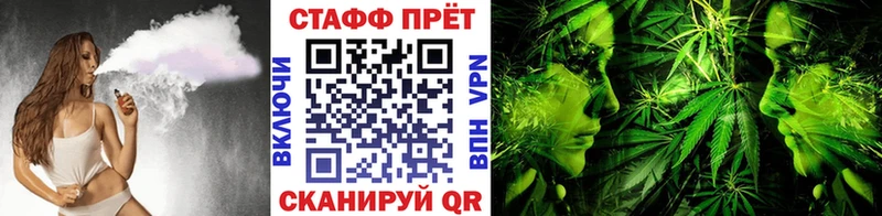 Мефедрон Никольское
