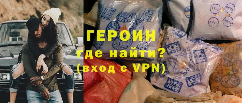 Сколько стоит Никольское ГАШИШ  Cocaine  Меф мяу мяу 