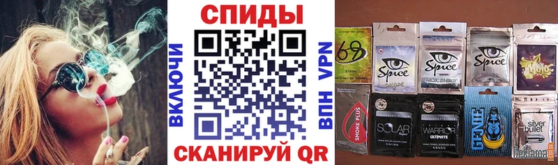 Бутират 99% наркота Никольское