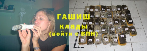 ПСИЛОЦИБИНОВЫЕ ГРИБЫ Няндома