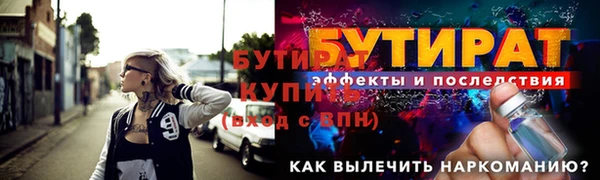 дмт Новодвинск