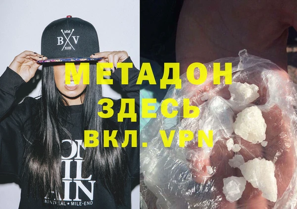 дмт Новодвинск