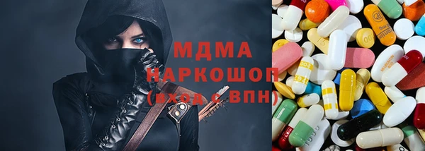 дмт Новодвинск