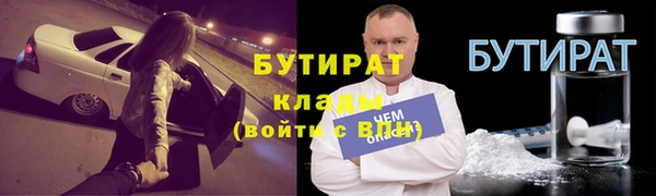 кокаин колумбия Верхний Тагил