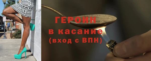 ПСИЛОЦИБИНОВЫЕ ГРИБЫ Няндома