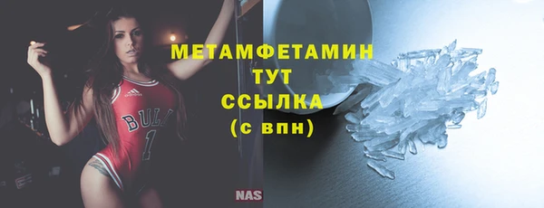 дмт Новодвинск