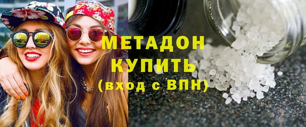 дмт Новодвинск