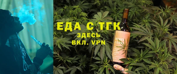 кокаин Новозыбков