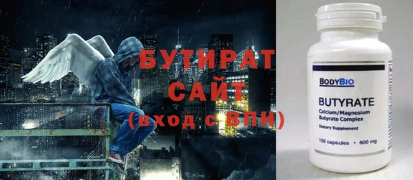 дмт Новодвинск
