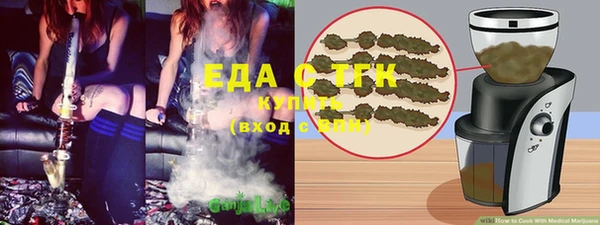 дмт Новодвинск
