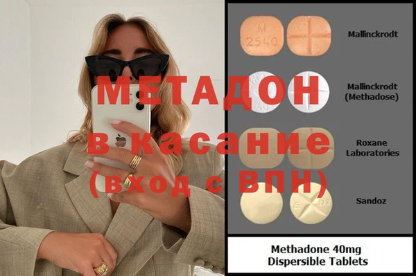ГАЛЛЮЦИНОГЕННЫЕ ГРИБЫ Нязепетровск