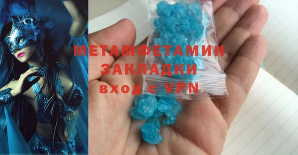 ешки Нефтегорск